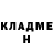 БУТИРАТ GHB Tolik Makarin