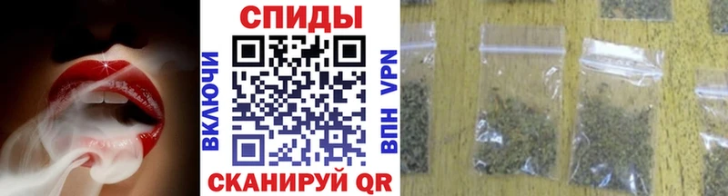 blacksprut как зайти  Крым  Бутират бутик 