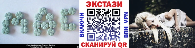 Экстази Punisher  Крым 