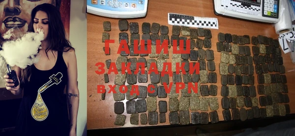 прущий лед Бугульма