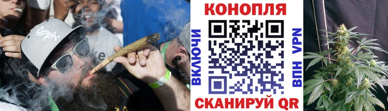 Бошки марихуана ГИДРОПОН  Крым 